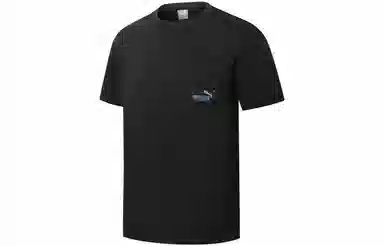 Puma Skb Pocket Ss Tee Black