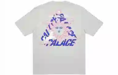 PALACE FW21 Da One T-shirt Grey Marl T
