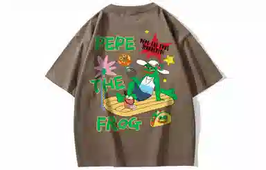 Pepe the Frog T-Shirt