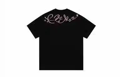 KOKO BASE logoT