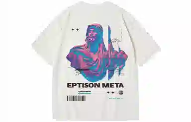 EPTISON T