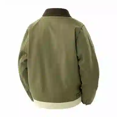 GOOSELIAR