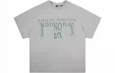 BLINDNOPLAN T