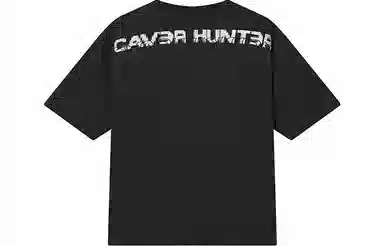 CaverHunter SS22 logoT