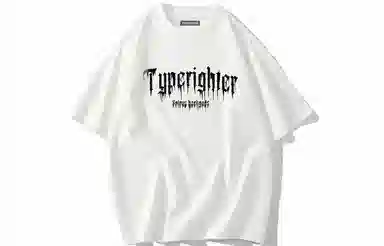 TYPERIGHTER T