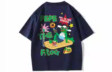 Pepe the Frog T-Shirt