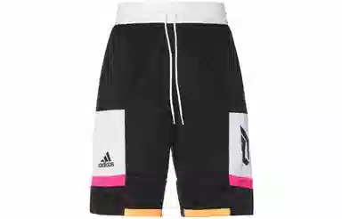 adidas Dame Sp Short