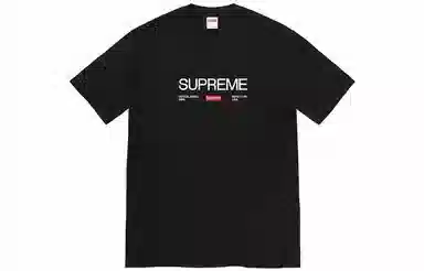 Supreme Est. 1994 Tee