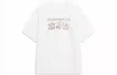 LiNing CF T
