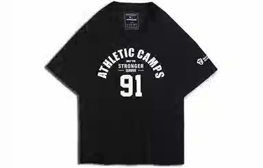 Monster Guardians V-Neck Mesh T-Shirt