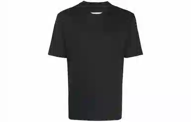 Maison Margiela SS22 T