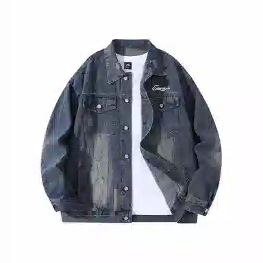EMERICA