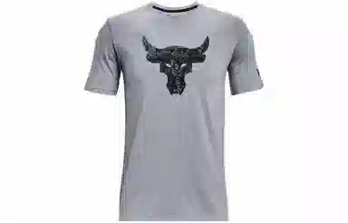 Under Armour Project Rock T-Shirt Grey