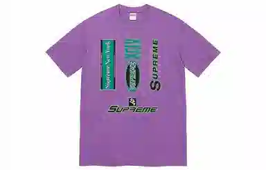 Supreme Multi Logos Tee