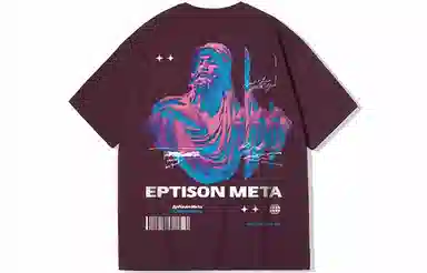 EPTISON T