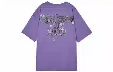 Boy London FW21 T