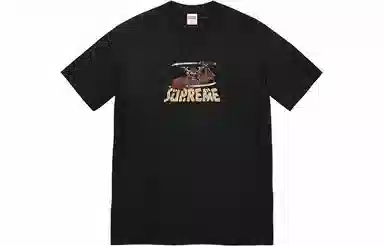Supreme Samurai Tee