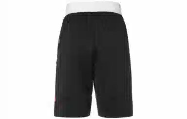 adidas Dame Sp Short