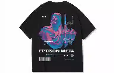 EPTISON T
