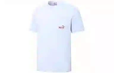 Puma Skb Pocket Ss Tee LogoT