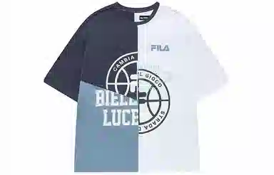 FILA FUSION T