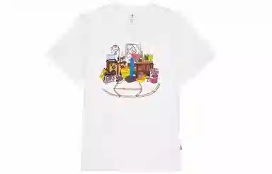 Converse T