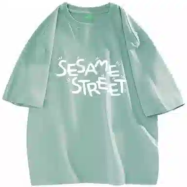 SESAME STREET T