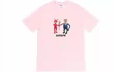Supreme Business Tee