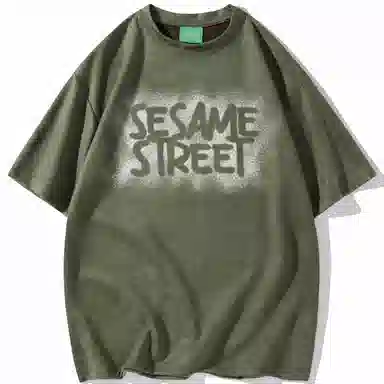 SESAME STREET T