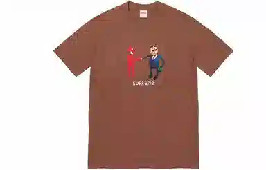 Supreme Business Tee