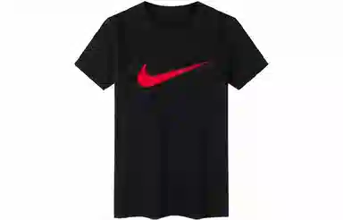 Nike Logo T
