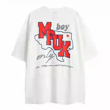MPUX LogoT