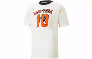 PUMA x Rhuigi SS23 Logo10T