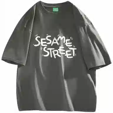 SESAME STREET T