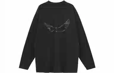 YEEZY X Gap X Balenciaga Dove Longsleeve Tee Washed Black LogoT