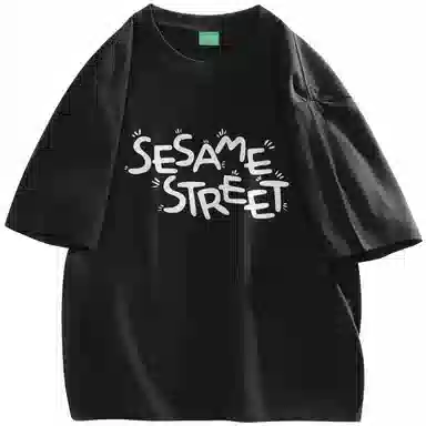SESAME STREET T