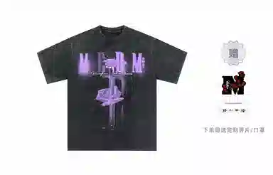 MR.ENJOYDA MONEY SS22 T