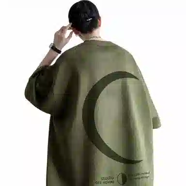 Fakeyoung T