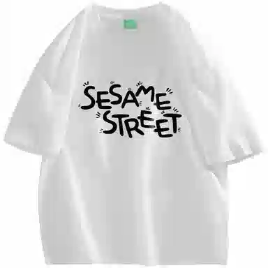 SESAME STREET T