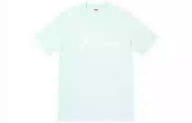 Supreme Arabic Logo Tee