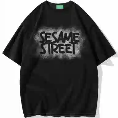 SESAME STREET T