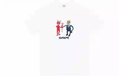 Supreme Business Tee