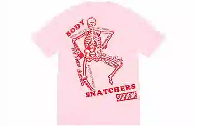Supreme Body Snatchers Tee