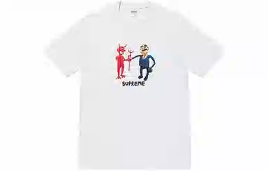 Supreme Business Tee