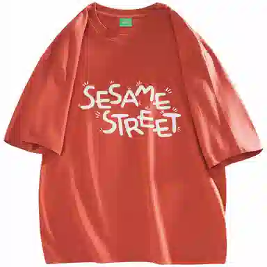 SESAME STREET T