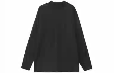 YEEZY x Gap x Balenciaga Dove Longsleeve Tee LogoT
