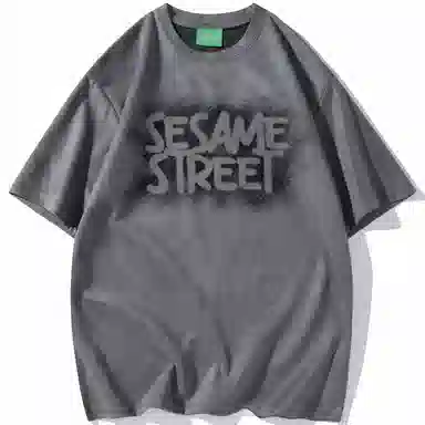SESAME STREET T
