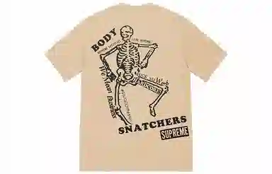 Supreme Body Snatchers Tee