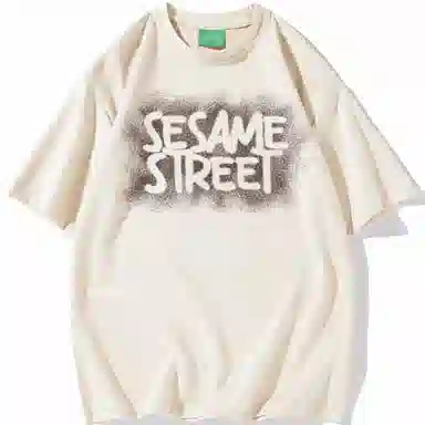 SESAME STREET T