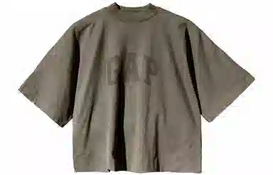 YEEZY x Gap x Balenciaga